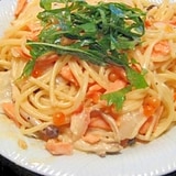 鮭親子のクリームパスタ